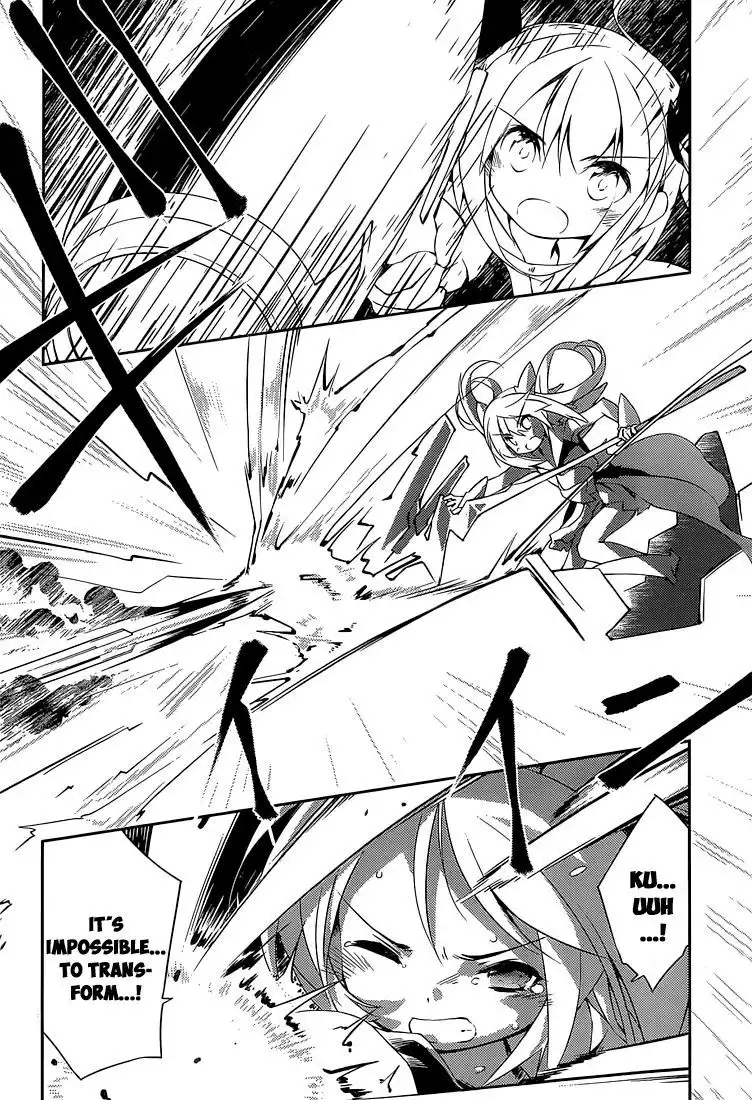 Mahou Shoujo Kokone wa Kakukatariki Chapter 1 36